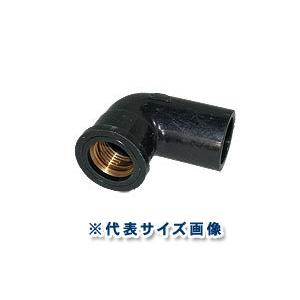 給水用,HI水栓エルボ(呼び13A×Rp1/2金属ネジ)硬質塩化ビニール 給水用,HI水栓エルボ(呼び13A×Rp1/2金属ネジ)硬質塩化ビニール