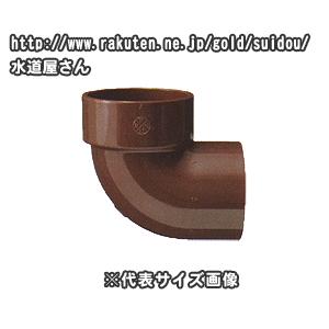 高温排水用,HT-DV90度片受けエルボ(呼び50A)硬質塩化ビニール継手,排水