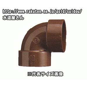ポリブデン 用 継手 20A エルボ 20個 エルボ AP7050-20 外径20mm ポリ × ポリエチレンパイプ継手 90