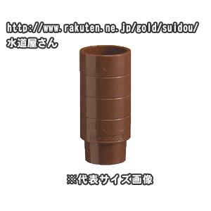 給湯配管用,HTソケット(呼び50A,管外径60mm用)エッチティ