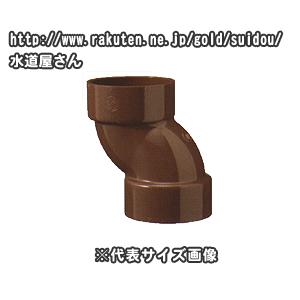 高温排水用,HT-DVバルブソケット(呼び40A×R1-1/2塩ビネジ)硬質塩化