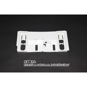 INAX（イナックス） ネコポス対応,LIXIL,INAX,E43-105A,本体取付