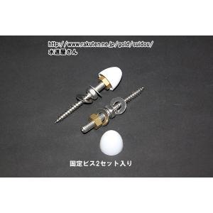 INAX（イナックス） LIXIL,INAX,A-575-20,ピストン部,大便フラッシュ