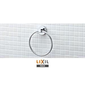 LIXIL（リクシル） LIXIL,INAX,KF-91A,タオルリング,タオルハンガー