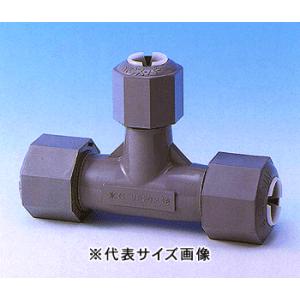 給水用,HI座付き水栓エルボ(呼び20A×Rp1/2金属ネジ)硬質塩化