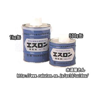 SGI-1-L 一般用接着剤 ロールタイプ 10本 エスロン,耐衝撃塩ビHI用接着剤(HI/VP管材用,TS用,500g入り