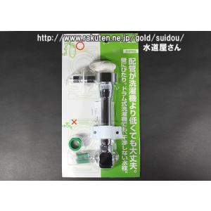 リンナイ（Rinnai） 衣類乾燥機部材 本体保護カバー DC-52A rinnai 乾