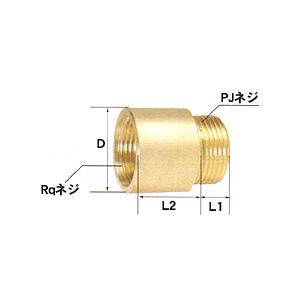 持出しソケット,ザルボ(呼び20A,持出し長さ20mm)水栓取付配管持出し用 