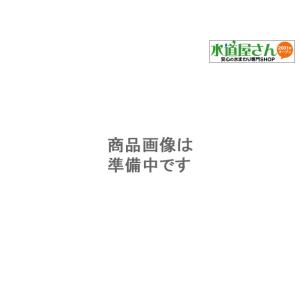 LIXIL,INAX,TF-3540B(80)-20,大便器ボールタップ,ホース接続手洗い無しタンク...