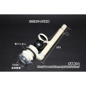 LIXIL,INAX,TF-875C(236)-...の商品画像