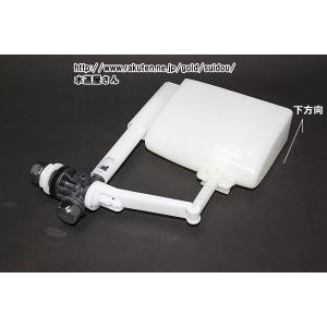 LIXIL（リクシル） メール便対応,LIXIL,INAX,26-1108,ストレーナ付