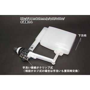 カクダイ（KAKUDAI） 厨房用2ハンドル混合栓 151-030A : アクアース