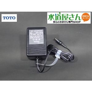 TOTO TOTO,THE12,駆動部,手洗器自動水栓用電磁弁部(TEL30AR型用 TOTO TOTO,THE12,駆動部,手洗器自動水栓用電磁弁部(TEL30AR型用