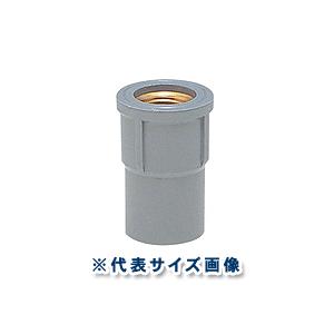 給水用,TSバルブソケット(呼び13A×R1/2金属ネジ)硬質塩化ビニール継手