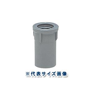 水道継手 給水用,TS水栓ソケット(呼び20A×Rp3/4金属ネジ)硬質塩化ビニール