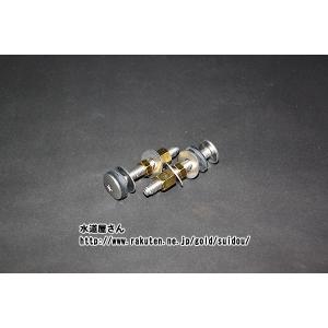 TOTO,TS516DS,密結タンク取付ボルト,旧密結型洋風便器用(CS/NEW-CS/他便器用)