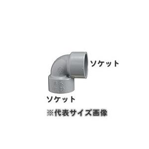イノアック,ライトジョイント,呼び20mmエルボ(塩ビ管20A/鋼管20A イノアック,ライトジョイント,呼び20mmエルボ(塩ビ管20A/鋼管20A