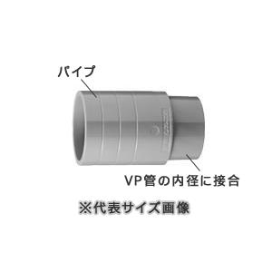 マエザワ,VP管用持出しニップル(VP100内径×呼100パイプ)｜suidou