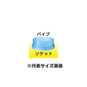 川上さん専用 店頭受取り限定】〇精和産業(セイワ/SEIWA) エアレス スーパー