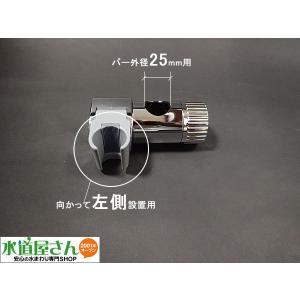 LIXIL（リクシル） LIXIL,INAX,BF-FB27(800),スライドバー付シャワー