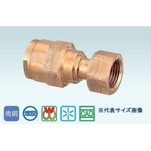 オンダ樹脂管継手,ダブルロックジョイント,青銅製WJ18型,ナット オンダ樹脂管継手,ダブルロックジョイント,青銅製WJ18型,ナット