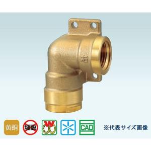 水道 継手オンダ TBC バクマ色々 オンダ,ダブルロックジョイントWJ2型,テーパーめねじ継手(Rc1/2