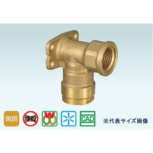 オンダ丸型座付きWJ8-1313-S 20個 WJ8-1313-S オンダ 架橋ポリ 丸座付ソケット Rc1/2×架橋ポリ13mm WJ8型