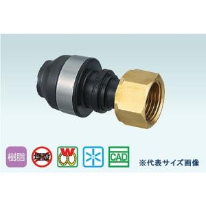 オンダ樹脂管継手,ダブルロックジョイント,青銅製WJ18型,ナット オンダ樹脂管継手,ダブルロックジョイント,青銅製WJ18型,ナット