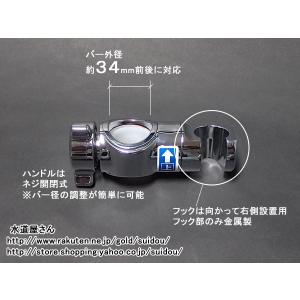 パナソニック ユニット一式 パナソニック,Panasonic,RLXGVRY789,スライドフックセット,バー直径30