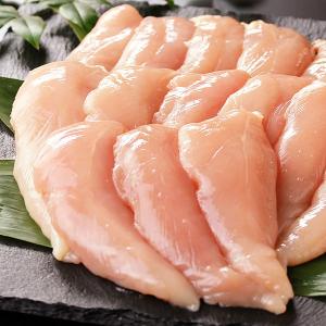 鶏肉 国産 ささみ 1袋(約300g) ササミ...の詳細画像5