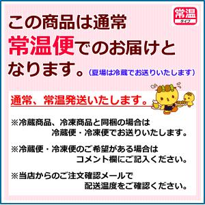 須田本店の焼き鳥のタレ(小袋10g入) あすつくの詳細画像4