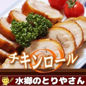 チキンロール