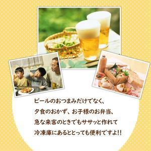 みそ味チキンステーキ 照り焼きチキンステーキの詳細画像4