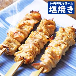 焼き鳥 ハラミ はらみ 焼き鳥 3本入 やきと...の詳細画像1