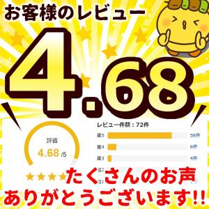 鶏肉 ぼんぼち 骨なしぼんぼち(ぼんじり) 水...の詳細画像2