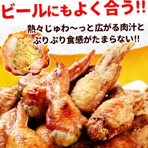 中華福袋 3品 国産 お取り寄せグルメ お試し...の詳細画像5