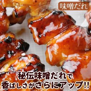 焼き鳥 骨抜き手羽先 焼き鳥 3本入 やきとり...の詳細画像2