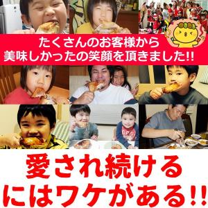 ローストチキン クリスマスチキン 予約 チキン...の詳細画像3