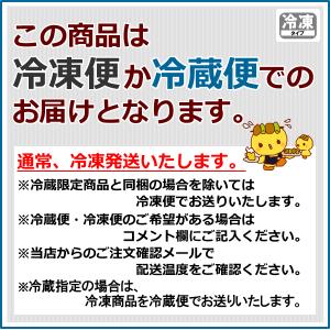 博多風水炊き用白湯スープ コラーゲンスープ 鶏...の詳細画像3
