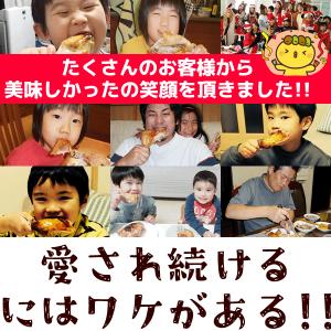 クリスマスチキン 骨付き ローストチキン 丸鶏...の詳細画像4