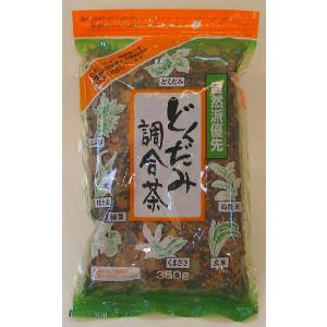 ティエンズ ピュア グレインズ ダイエット Plus 300g : サンキュー