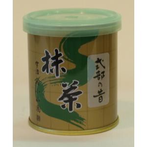 宇治抹茶　式部の昔　30g缶