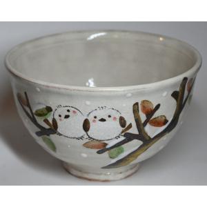 茶道具 抹茶茶碗 嶋台茶碗 島台茶碗 川崎和楽作 楽焼き 赤楽茶碗