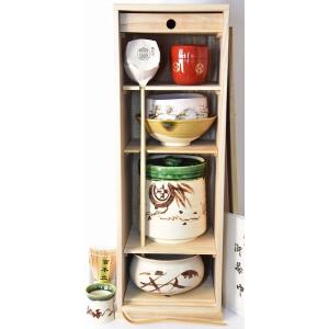 　茶道具セット　桐短冊箱茶道具セット