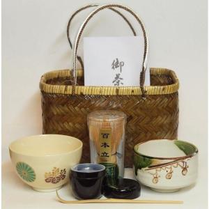 【茶器・茶道具】  手提篭 野点茶道具セット｜suigyoku