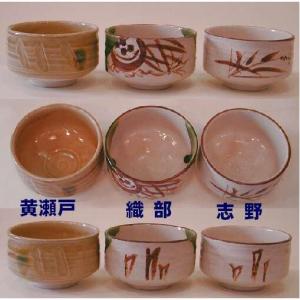 桐短冊箱茶道具セット-2 : すいぎょく園 - 通販 - Yahoo!ショッピング