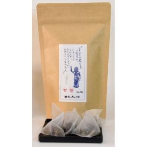 甘茶 パック　2g　40p 家庭用 健康用 ダイエット用　 純国産 高品質 　岩手県産