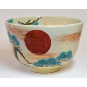 備前焼　　火襷茶碗　　伊勢崎淳(人間国宝) 人間国宝 伊勢崎 淳 備前火襷茶碗 : すいぎょく園 - 通販