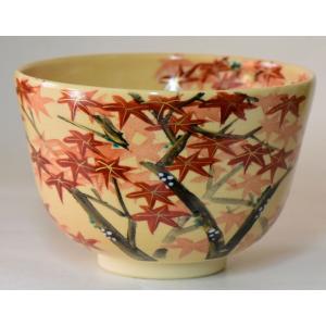 橋本紫雲 平安紫雲 色絵 柳桜文 茶碗 共箱 茶道具 茶器 抹茶碗 新品 です。 仁清写 色絵柳桜紋茶碗 橋本紫雲造 共箱 : 茶道具商 越中屋 - 通販