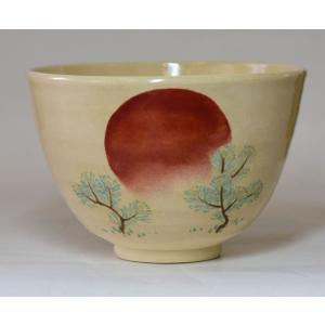 人間国宝 伊勢崎 淳 備前火襷茶碗 : すいぎょく園 - 通販 - Yahoo